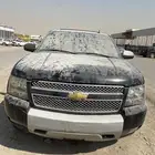 قطع غيار تاهو جميع الموديلات 2008