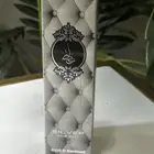 عطر خصله الفضي للشعر من أطياب المرشود