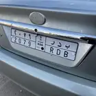 لوحة ب د ر خصوصي تم البيعع
