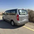 يوجد فان اتش ون لايجار فقط 2016
