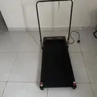 سير