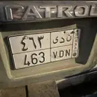 لوحة ندى