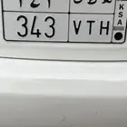 لوحه قفل