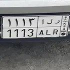 لوحة