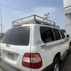 سلة عفش صالون