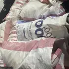 للبيع اكياس طحين 45 كيلو فاضيه ونضيفه