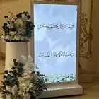 تأجير شاشة عرض للمناسبات
