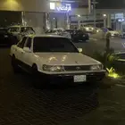 كرسيدا