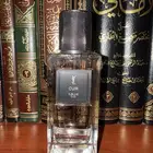 عطر كيور