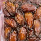 تمر صفري محشي