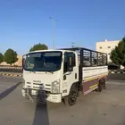 دينا ايسوزو