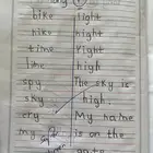 معلمه إنجليزي