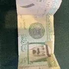 ريال الملك عبدالله   توقيع احمد الخليفي