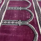 سجاد الجامع متهالك يحتاج إلى تغيير .