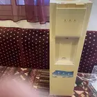 الرياض