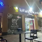 مطلوب محل ايجار في الجبيل الصناعية