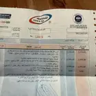 ثلاجة سامسونج