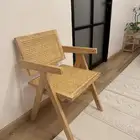 كرسي