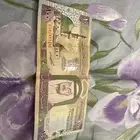 عملت عهد الملك فهد 100 ريال