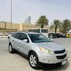 شيفورلية