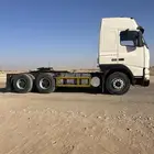 الخرج