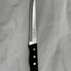 سكين الحميضي والسيف نوادر يابانيه