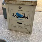 صندوق جريدة