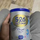 حليب s26 حليب أطفال حليب جديد صرفيه مستشفى تاريخ جديد ينتهي