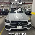 2020 Mercedes - Benz GLE 450 4MATIC - Full Option