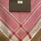 شماغ قديم