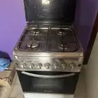 غاز للبيع