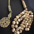 سبح ( تم البيع )