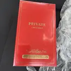 للبيع عطر دخون الاماراتية (اقبل البدل المناسب)