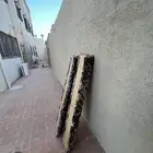 طيب