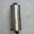 دبه امريكان