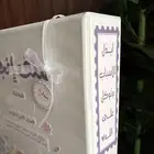 ملف تصميم خاص للمعلمين