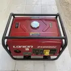 ماطور كهرباء للبيع