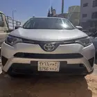 راف فور للبيع