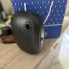 جهاز اروماتك