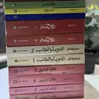 اعمال دوستويفسكي ترجمة سامي الدروبي