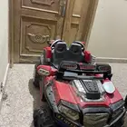 العوامية