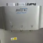 براده نقي