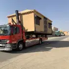 لوبد الدوادمي القويعيه الحصاه