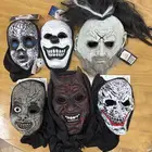 قناع تنكرية العدد 6