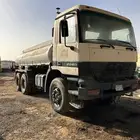 وايت سقس جفالي اساسي