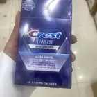 منتجات عناية جملة للبيع