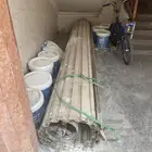 باب محل تجاري