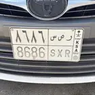 لوحة للبيع