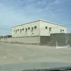 عمارة للهدم