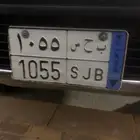 لوح